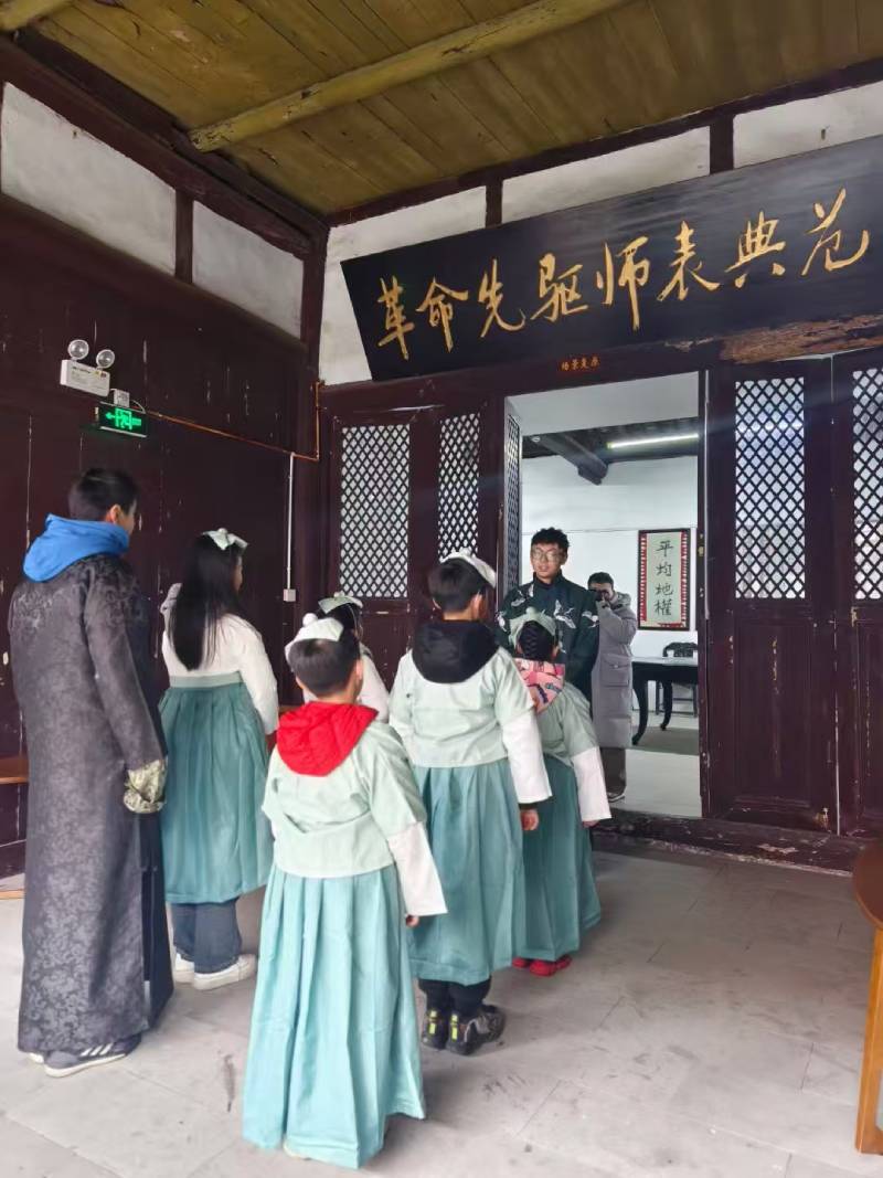 盘县环保主题活动
